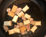 トップ10涙★麺つゆで小松菜と厚揚げ炒め作り方1写真