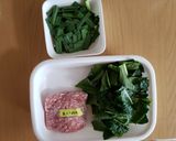 小松菜とひき肉のもつ煮風スープ作り方1写真