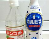 シュワシュワさっぱりカルピス♪作り方1写真