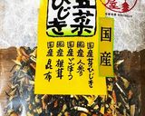 簡単！ひじきと豆腐のヘルシーつくね作り方7写真