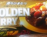 チャツネから作るとんこつカレー作り方10写真