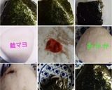 デカッ❣❣わが家のふんわりおにぎり♡作り方11写真