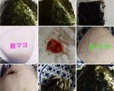 デカッ❣❣わが家のふんわりおにぎり♡作り方11写真