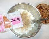 新玉ねぎ鶏肉のかき揚げ風♪簡単揚げない作り方8写真
