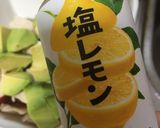 茹でどり使ってアボトマサラダ作り方3写真
