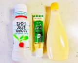 フレンチホースラディッシュソースサンド♡作り方1写真