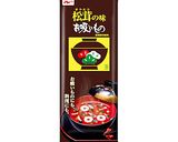 ★パスタの茹で汁の作り方コツ☆作り方4写真