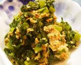 節約♡大根の葉お味噌汁作り方5写真
