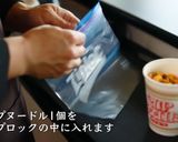 カップヌードルチャーハン パイナップル作り方3写真