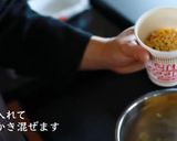 カップヌードルチャーハン パイナップル作り方9写真