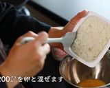 カップヌードルチャーハン パイナップル作り方8写真