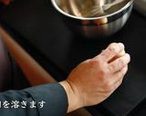カップヌードルチャーハン パイナップル作り方7写真