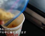 カップヌードルチャーハン パイナップル作り方5写真