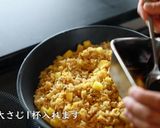 カップヌードルチャーハン パイナップル作り方14写真