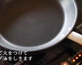 カップヌードルチャーハン パイナップル作り方10写真