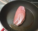 何杯でもいける味！鴨の照り焼き丼作り方1写真