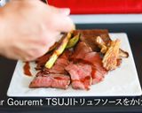 ローストビーフ作り方26写真