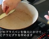 ローストビーフ作り方20写真