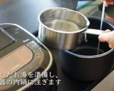 ローストビーフ作り方7写真