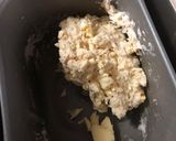 湿気ったポップコーン救済 1.5斤食パン作り方1写真