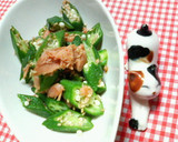 ✿オクラと❀鮭フレークの✿胡麻和え作り方4写真