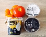 黑木耳番茄優格沙拉．柯媽媽の植物燕窩作り方1写真