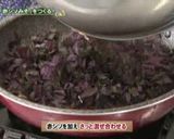 JA洞爺湖町　赤シソ①万能シソ油味噌作り方4写真