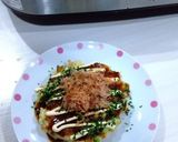 うちのお好み焼き作り方7写真