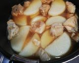 放置で鶏大根☆ズボラの基本作り方5写真