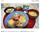 ビニール袋で場所取らず♡干し椎茸の戻し方作り方23写真