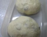 レーズン✿シュクレ✿パン作り方13写真