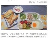 豆乳入れるだけ♡クリーミーヨーグルト作り方25写真