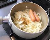 ベジ♪ザワークラウト風スープ煮作り方2写真