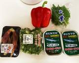 超簡単　薬味たっぷりオイルサーディン作り方1写真