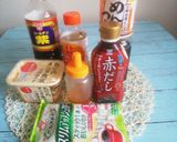 味噌もつ煮込み作り方4写真