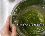 米粉ヴィーガンスコーン抹茶小豆作り方8写真