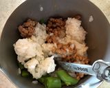 納豆とスナックエンドウのご飯作り方3写真