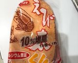 子供のおやつに　簡単時短たません作り方2写真