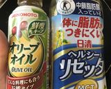 簡単時短節約！しそたま炒飯　糖質制限も◎作り方3写真
