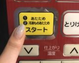 簡単時短節約！しそたま炒飯　糖質制限も◎作り方1写真