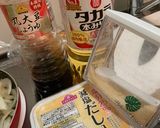 超簡単♡10分かからない！ナス味噌炒め♡作り方3写真