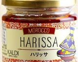調味料はハリッサひとつ♡チーズダッカルビ作り方1写真