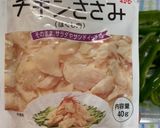 糖質オフ!無限ピーマン作り方2写真