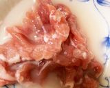 全てレンジ大根味噌ケチャ豚こま青椒肉絲風作り方1写真