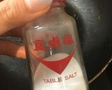 簡単時短節約！しそたま炒飯　糖質制限も◎作り方5写真