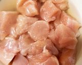 レンジトマトタンドリーチキンタッカルビ風作り方1写真