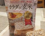 美肌を作る大豆のサラダ作り方3写真