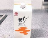 簡単☆3色そぼろ丼作り方9写真