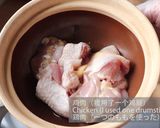 【中華料理】女性大歓迎の薬膳阿膠鶏スープ作り方2写真