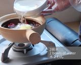【中華料理】女性大歓迎の薬膳阿膠鶏スープ作り方3写真